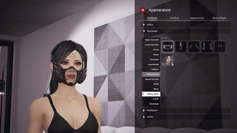 Freyna Ultimate Alt Outfit - The killing antidote 