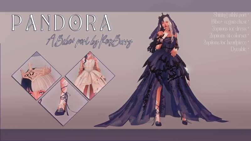 [Outfit][B+] Pandora