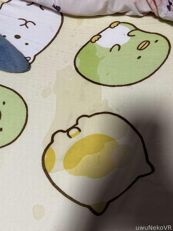 uwunekovr image #1