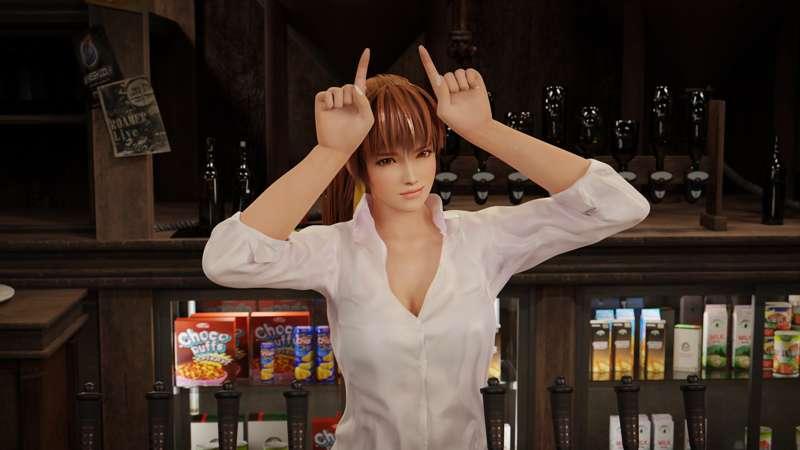 Kasumi - Little Devil