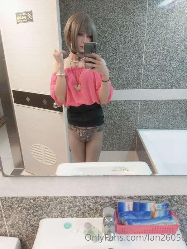 你會喜歡的東西😘