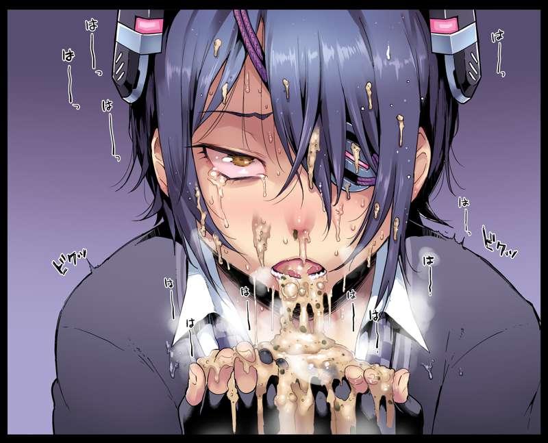 Puke Tenryu (PSD)