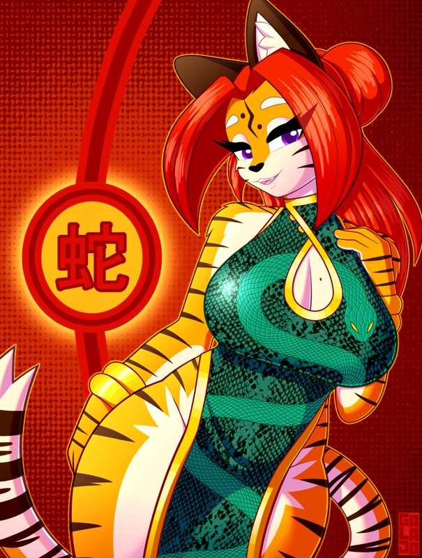 Sizzling Serpent Celebration