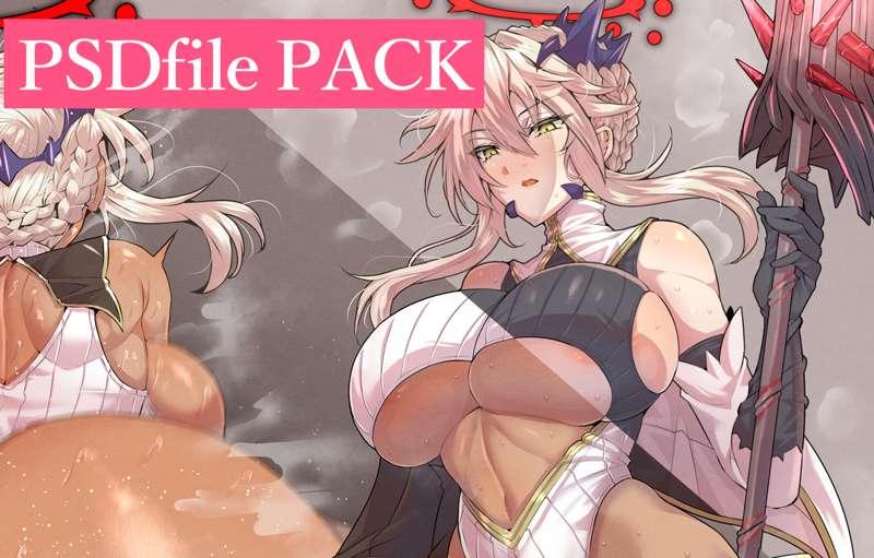 【PSDfile pack】Magic Girl Artoria Lancer Alter