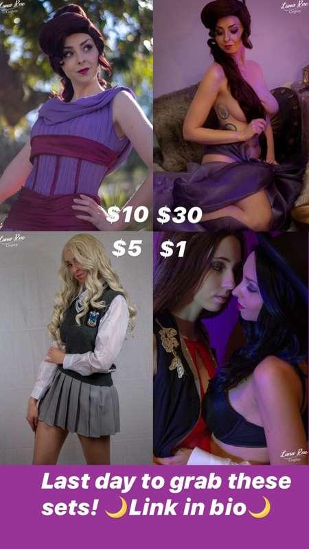 Last day to get these rewards! 