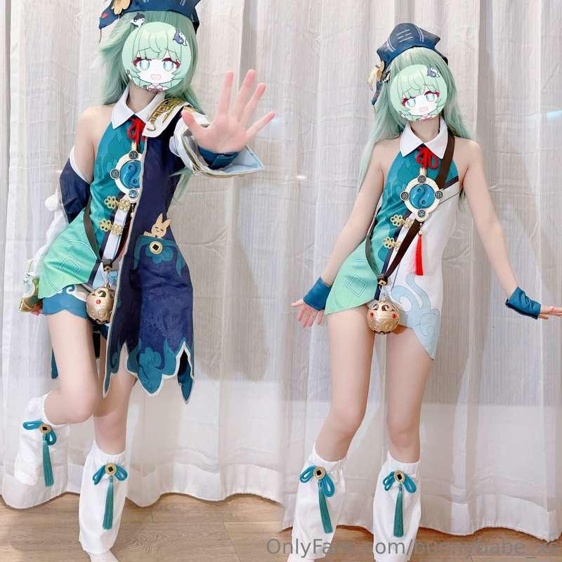 Huohuo doesn’t have nudity set