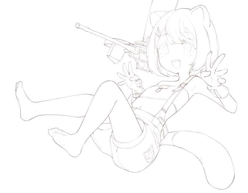 Next character.