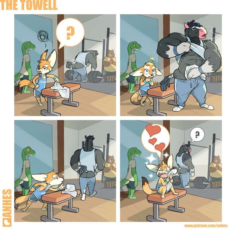 The towell