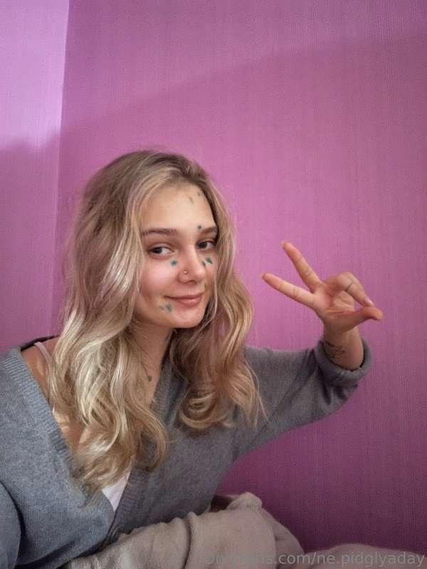 сьогодні вже не так посміхаюсь)))