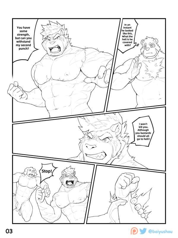 banderday#3p3(patreon reserved version)