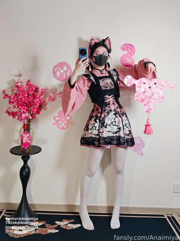 anaimiya image #4