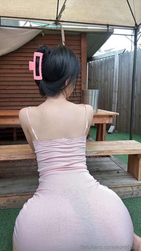 Would you like me to pick some outside today?