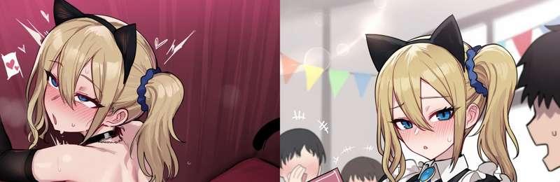 早坂愛#1 NTR Ai Hayasaka NTR#1 (172p)