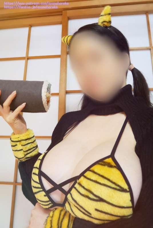 [Expired]♡Almost Setsubun♡ Oni Demon Girl Photos♡