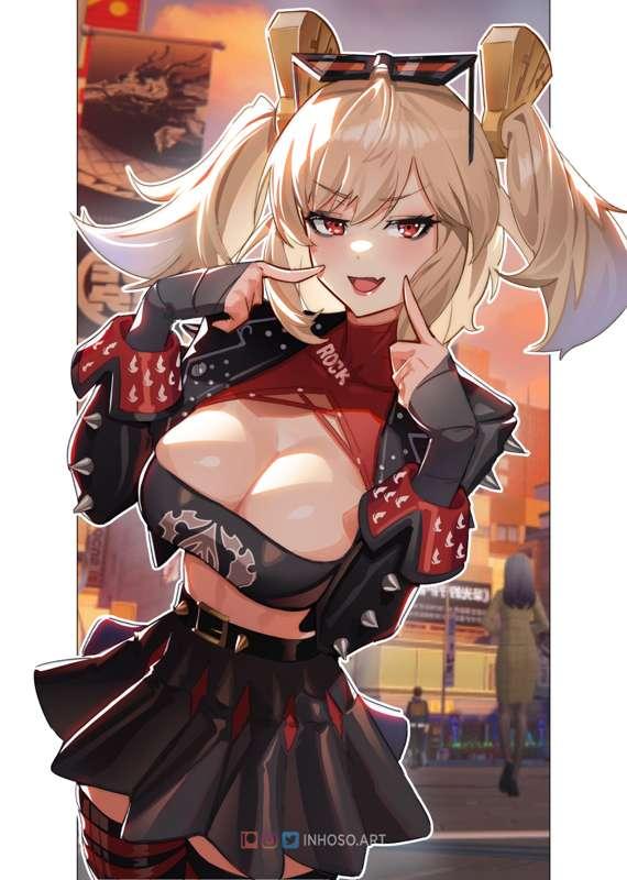 August Rewards!