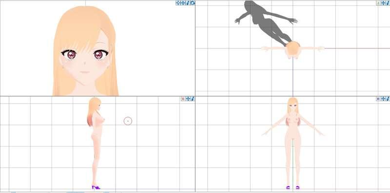 Marin Kitagawa Wip