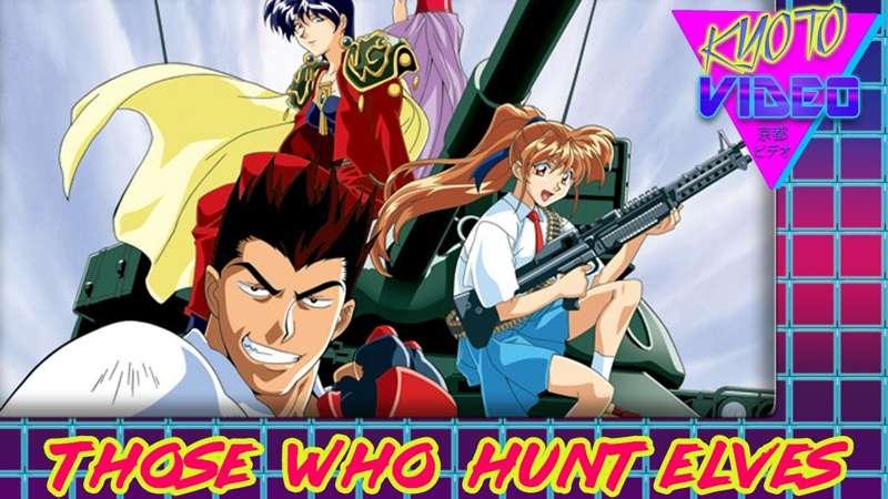 Those Who Hunt Elves | KYOTO VIDEO