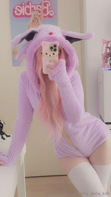 try to catch this wild eevee 😈