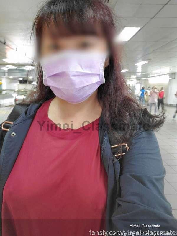 yimei_classmate image #7