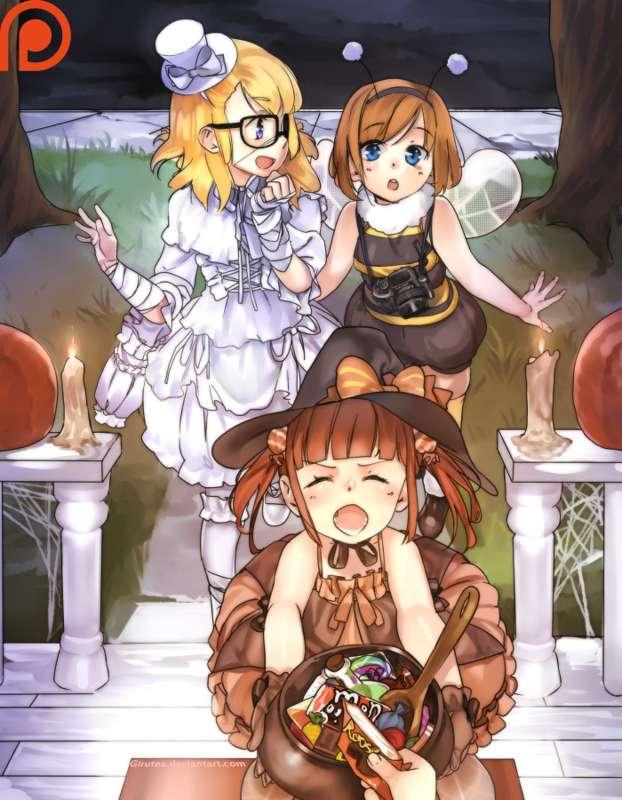Trick or Treat!