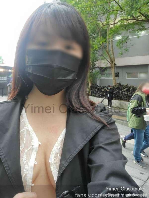 yimei_classmate image #2
