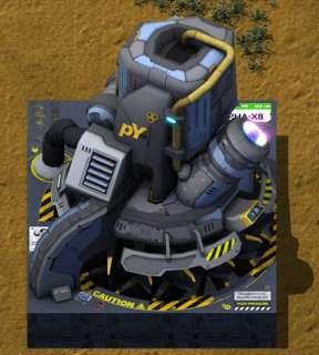 Centrifuge