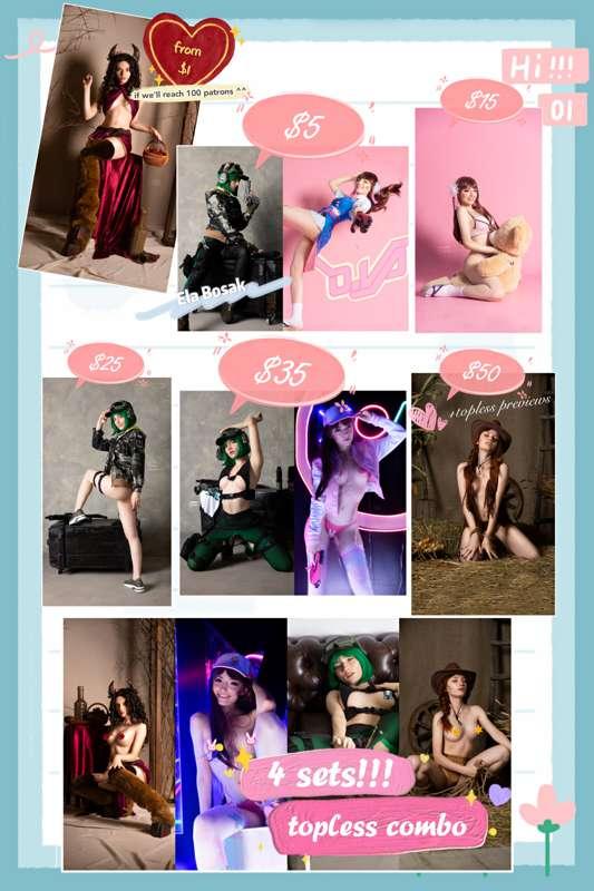 November Rewards 💞