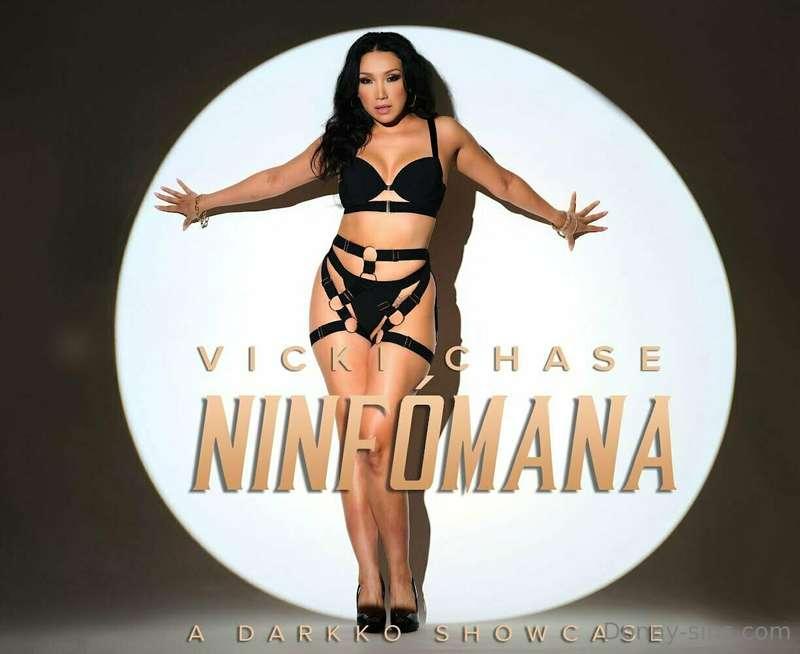 Out now with @vickichase