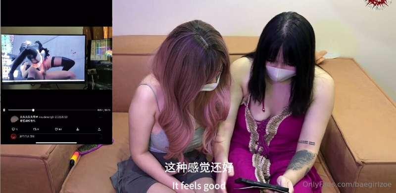 ***NEW EXCLUSIVE VIDEO*** When you send us sexy videos, who ..