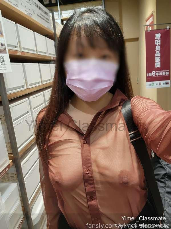yimei_classmate image #5