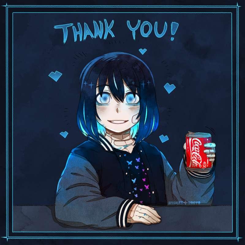 Thank you for your continued support!