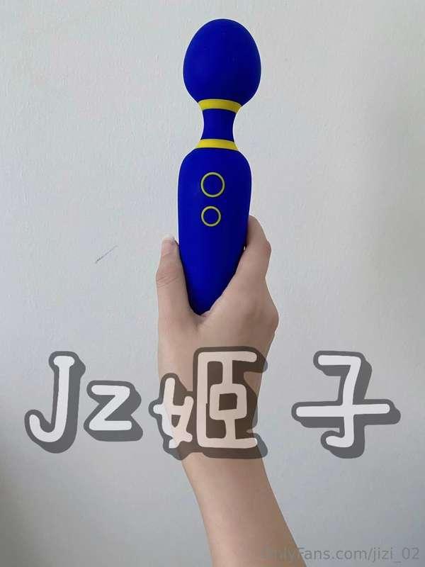 Bought a mini AV vibrator and guess who flood the room again..