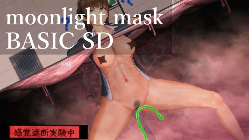 ML127（BASIC）