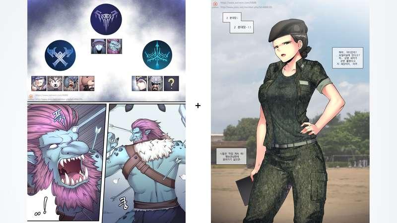 [17.09] Freljord + Original