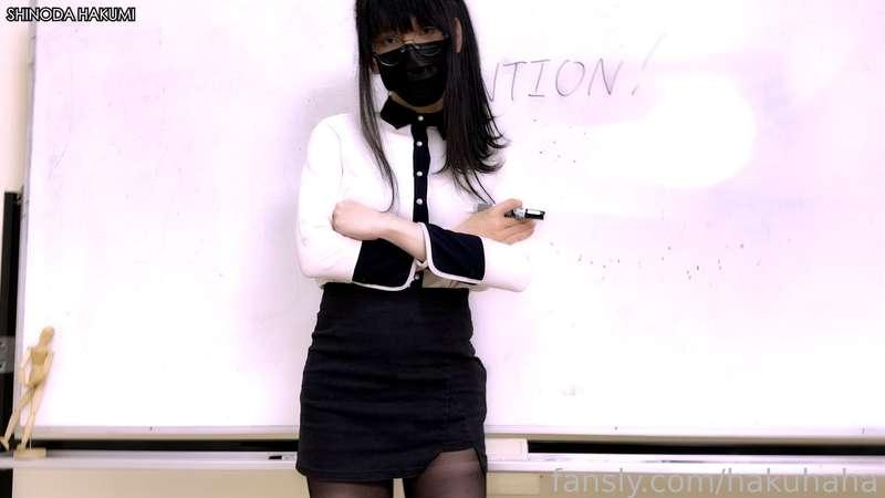 hakuhaha image #3