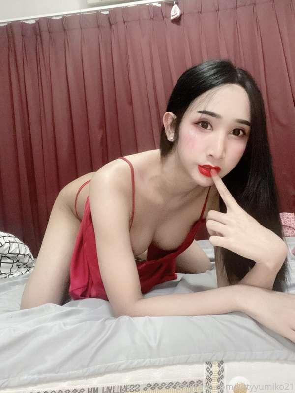 ชุดนอน