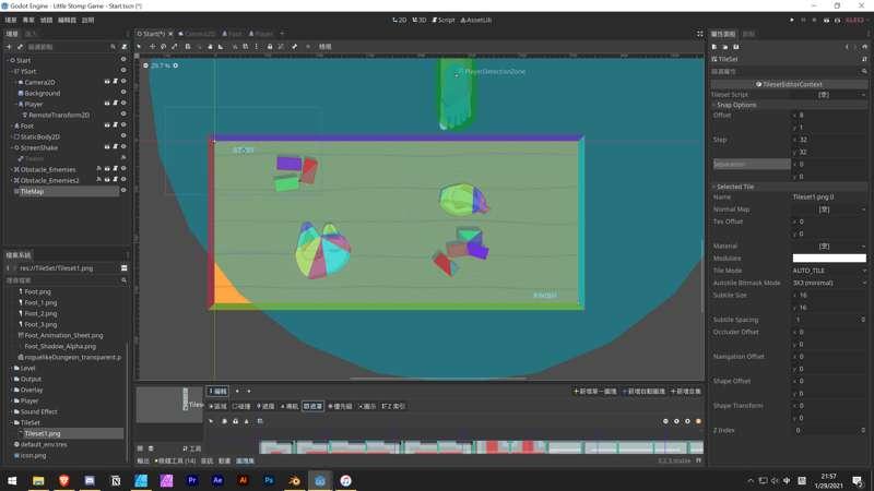 My Little Game is under development!!