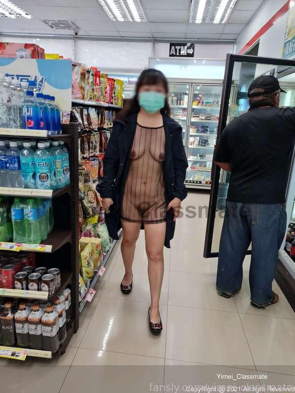 yimei_classmate image #1