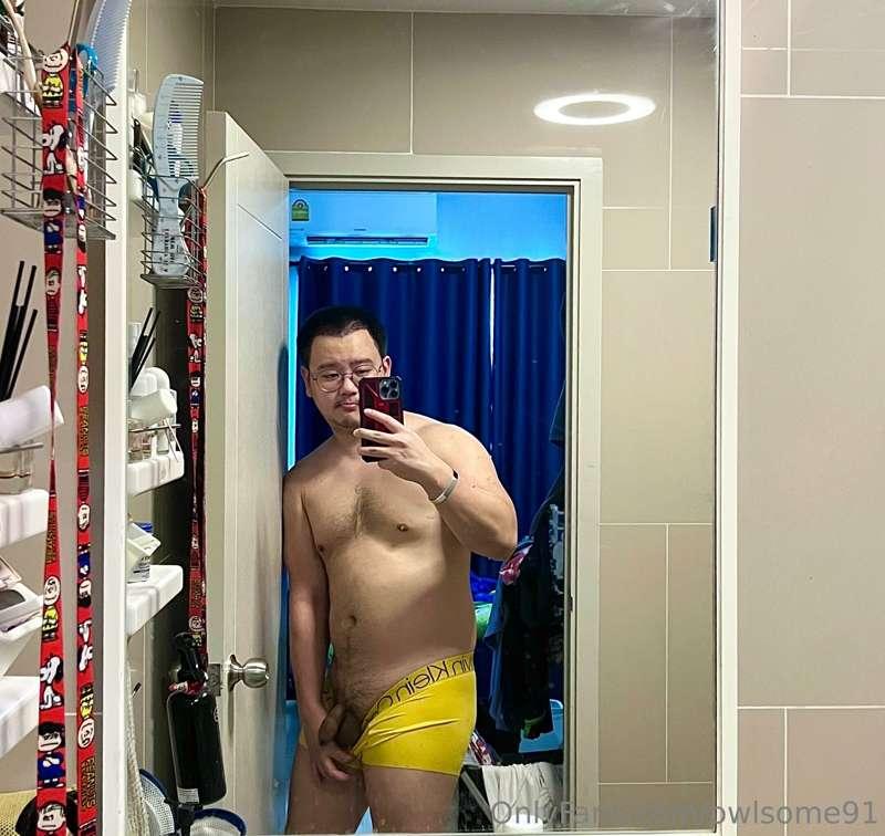 Masturbation will arrive here soon!