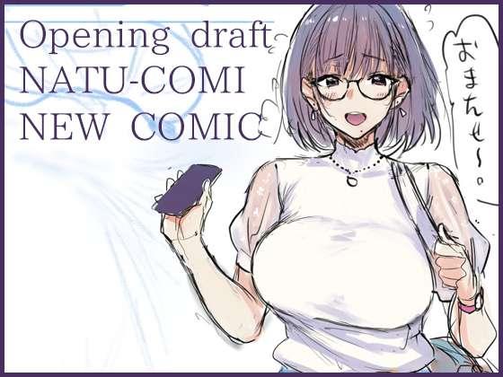 Publish NATU-COMI draft