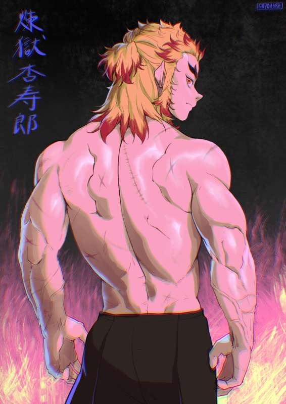 Kyojuro