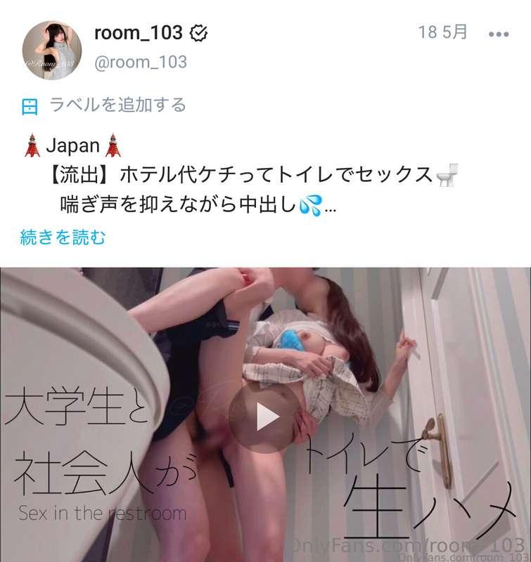 この3本、最近私がオカズにした動画❤︎我ながらえちすぎてめちゃくちゃ濡れちゃった🥺💦みんなも今日はこれで抜かない？🍌👅オ..