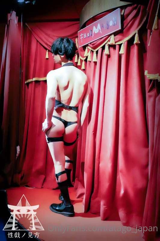 atago_japan image #2