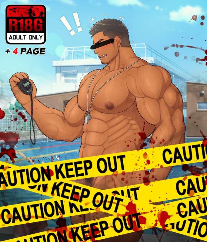 ※R18G TIME STOP : SWIMMING COACH