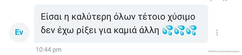 Ελα κι εσύ στο premium τώρα που σου έχω 50% έκπτωση https://..
