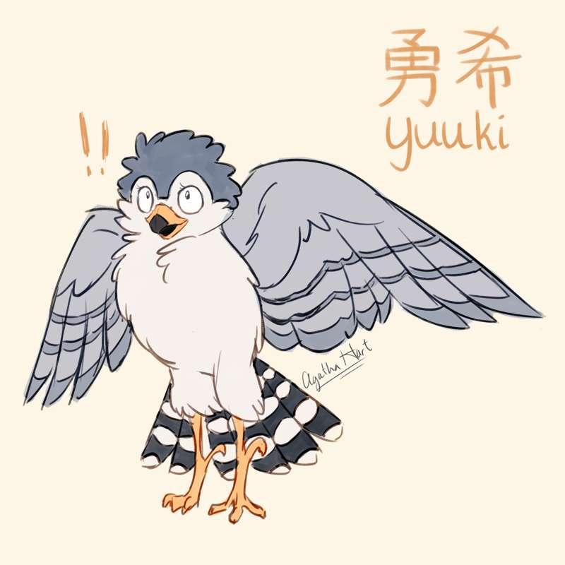 Daemon AU - Deku and Yuuki!