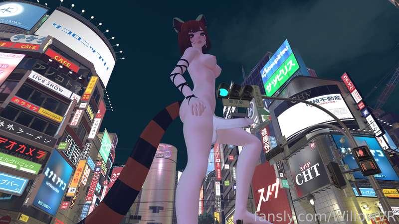 willowvr image #2