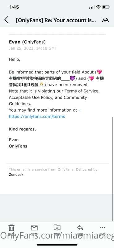 原來這樣違反社群守則嗎🙈是不是被誤以為有從事性交易啊