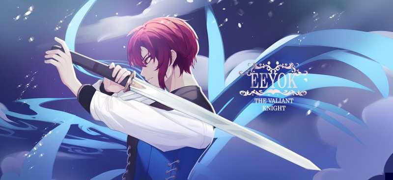 Eeyok's promo