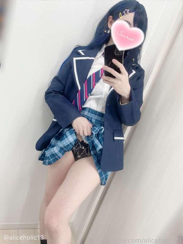 aliceholic13 image #6